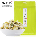 natural chrysanthemum tea is rich in aroma and refreshing